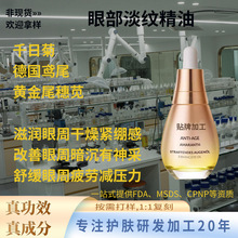 �N��OEMǧ�վ��۲����y���A�� �澏���ܜp�p�۲������������y����