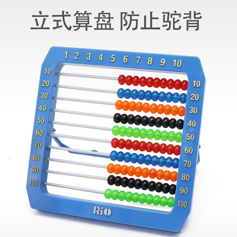 11972481876_1766821643