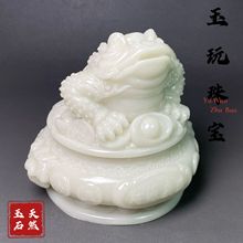 ҹ��ʯ��ؔ������ی���[������_�I�k�����bYƷ��ˇƷ���l