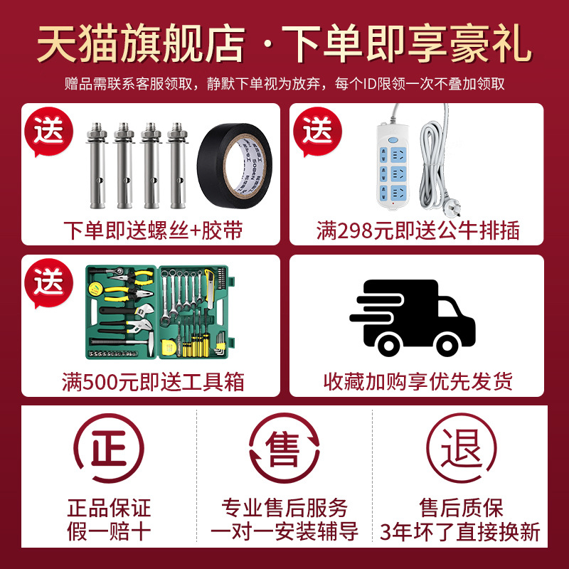 投光灯LED照明灯室外工地工程庭院防水射灯户外探照灯超亮防爆灯