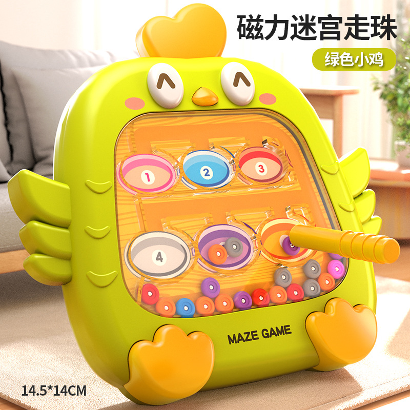 Tablero de dibujo del laberinto, bolígrafo de control magnético para niños, juego digital de rompecabezas de perlas magnéticas, concentración en el entrenamiento de niños de 3 a 6 años