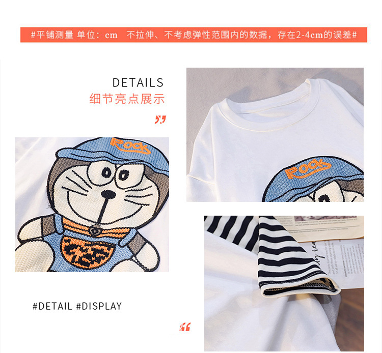 4_39b2acc4-4f7b-48e1-8fa1-6717