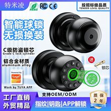 ���������i�댧�wָ�y�R�e�T�f���T�k����ľ�T�ܴa�i��Ԣ�羳�F؛