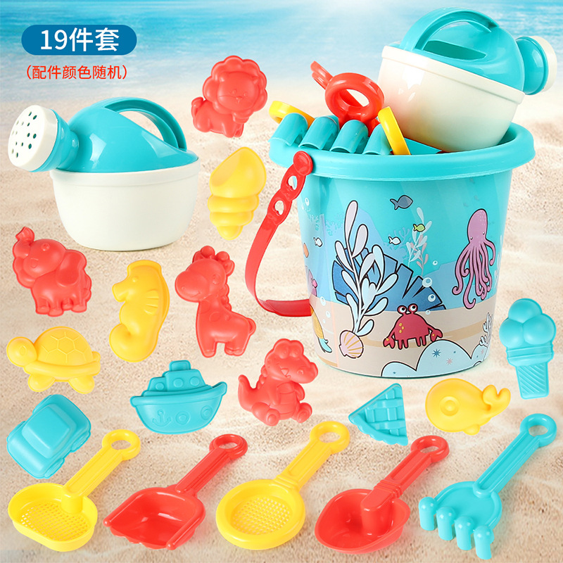 913-334 juguete de barril de playa juego de 19 piezas 172g