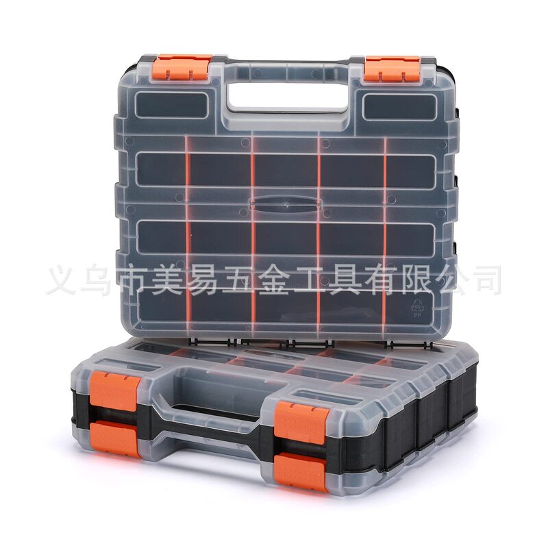 双面工具箱收纳盒,五金收纳盒,便携式小零件收纳袋,带可拆卸塑料|undefined