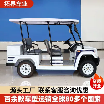 Shuttle Electric 5-Seater Security Electric – Elektrikli qolf avtomobilləri