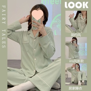 ���s��ɫ˯��Ů������L���Lѝ�����I�l�y�ļ��Ӽҷ����b���⴩