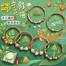 �ֹ����������Ůͨ������K���繝���յ������K������ͯ�t�K���