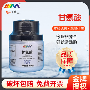 ��ï���� �ʰ��� �������� ���]�ƌW����ԇ��BR500g100g����ï