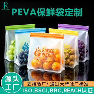 pevaʳƷ���r������ĥɰ͸�����������b������evaʳƷ���ܷ��