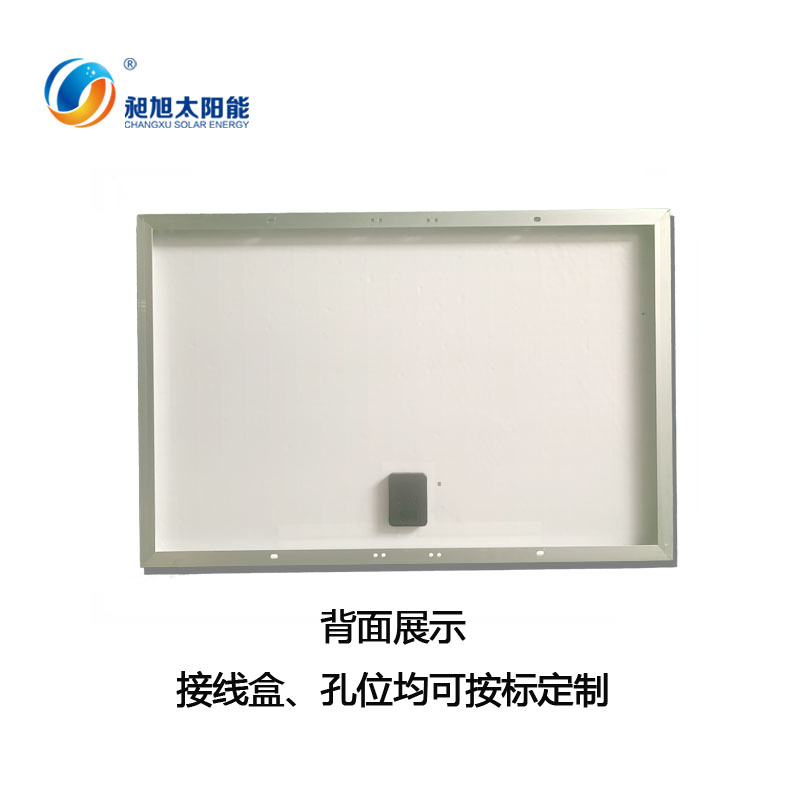 Almacén de panel solar laminado monocristalino 18v50w liquidación al por mayor