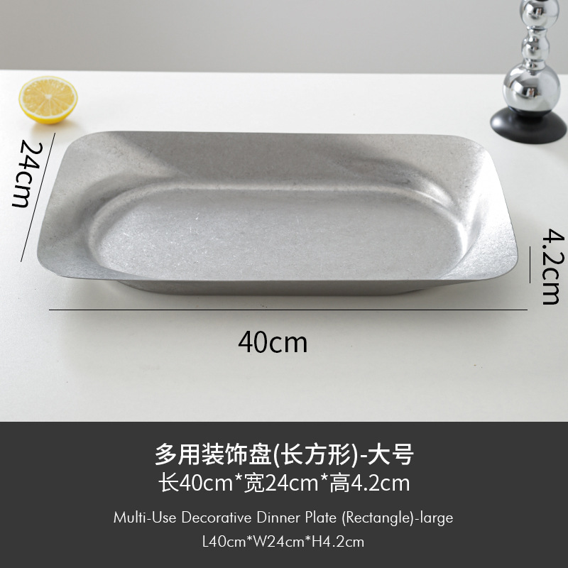 B40CM 다용도 장식판(직사각형)