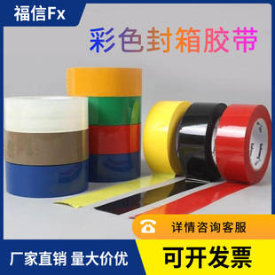 ��ɫ�z�������Ҏ���ɫ�z�����b����^�ַ���z����55���z�����l