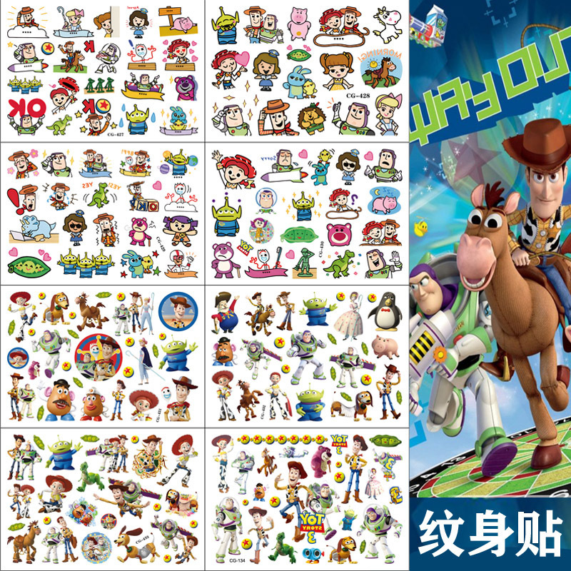 Toy Story Buz Lightyear Tattoo Sticker Children Tattoo Sticker Birthday Party Tattoo Sticker Waterprint Sticker Toy Story Buz Lightyear Tattoo Sticker Children Tattoo Sticker Birthday Party Tattoo Sticker Waterprint Sticker