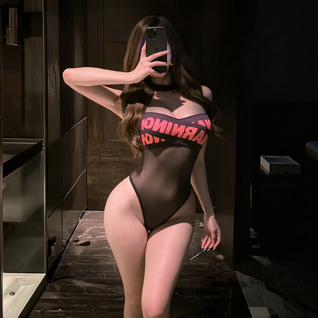 Dynamic sweetheart (one piece)