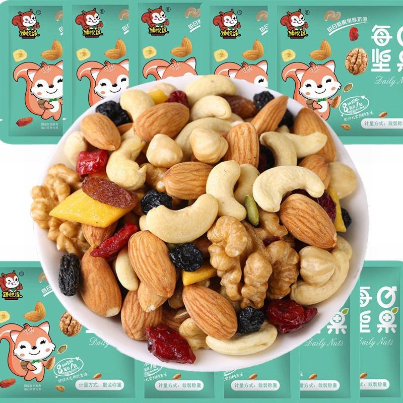 New Inventory Wholesale Daily Nut Mix Dried Fruits Community Supermarkets Live Streaming E-commerce Meal Supplements for Children and Pregnant Women School Snacks