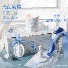 丘比特天使香薰蜡烛礼盒卧室香薰小众高级香氛摆件伴手礼生日礼物
