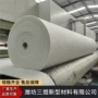 耐火针刺隔热纤维用毡