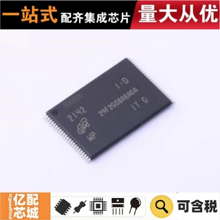 热卖原装 MT29F2G08ABAGAWP-IT:G TFSOP-48-18.4mm NAND FLASH