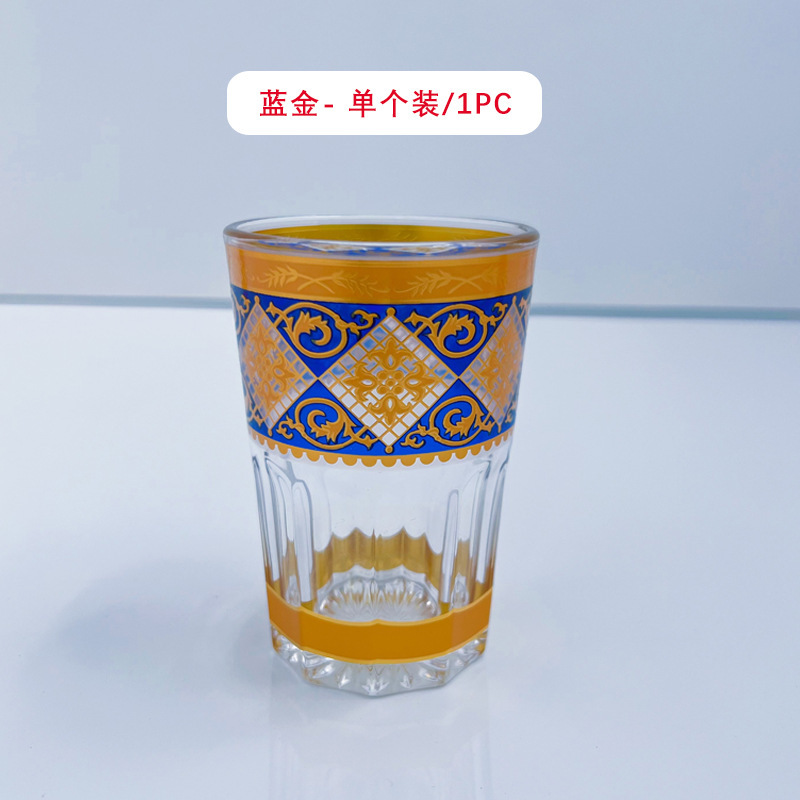 新款跨境6/12件套摩洛哥玻璃杯浮雕金刻花阿拉伯水杯Tea Glasses|undefined