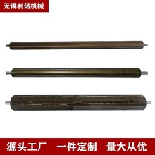 SֱNX݁ĤCӡˢCչӲ|X݁ɫoLͲ