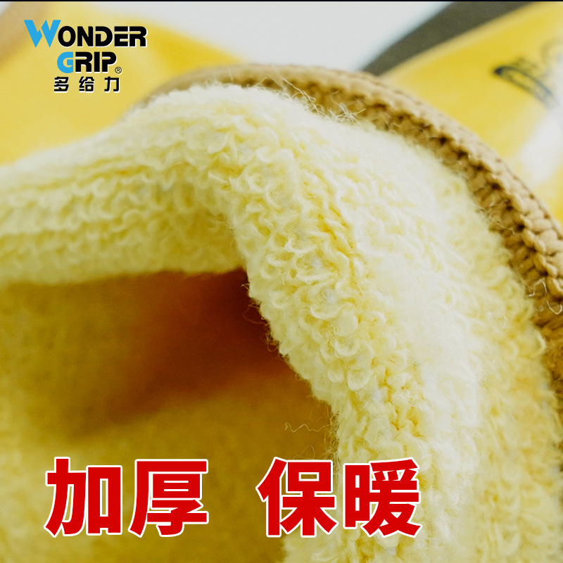 338w guantes de protección laboral a prueba de frío de invierno de terciopelo acuático caliente a prueba de agua resistente al desgaste anti-deslizante almacenamiento en frío anticongelante