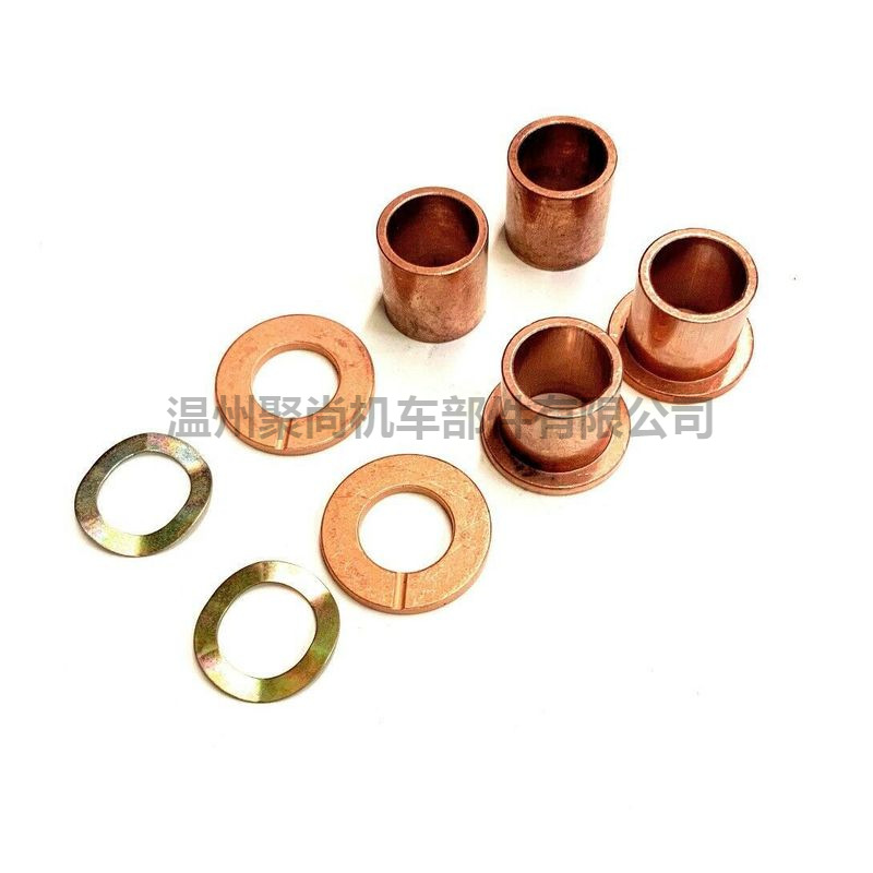 Club Car DS Golf Cart King Pin Spindle Bronze Bushing