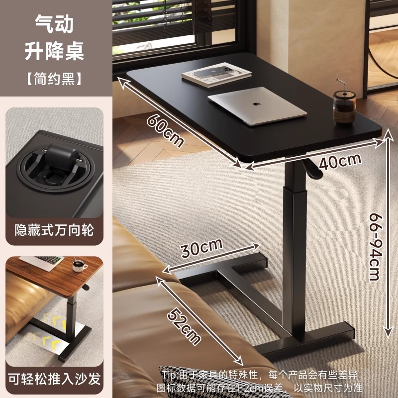 [소형 아파트에 희소식] 공압식 모델 [심플 블랙]