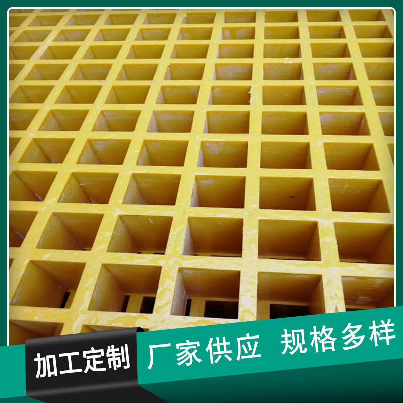 光伏走道板格栅树篦子养殖格栅 地沟盖板洗车房地面网格板