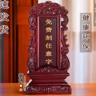 ����D110������λ�������Ʋݻ���λ