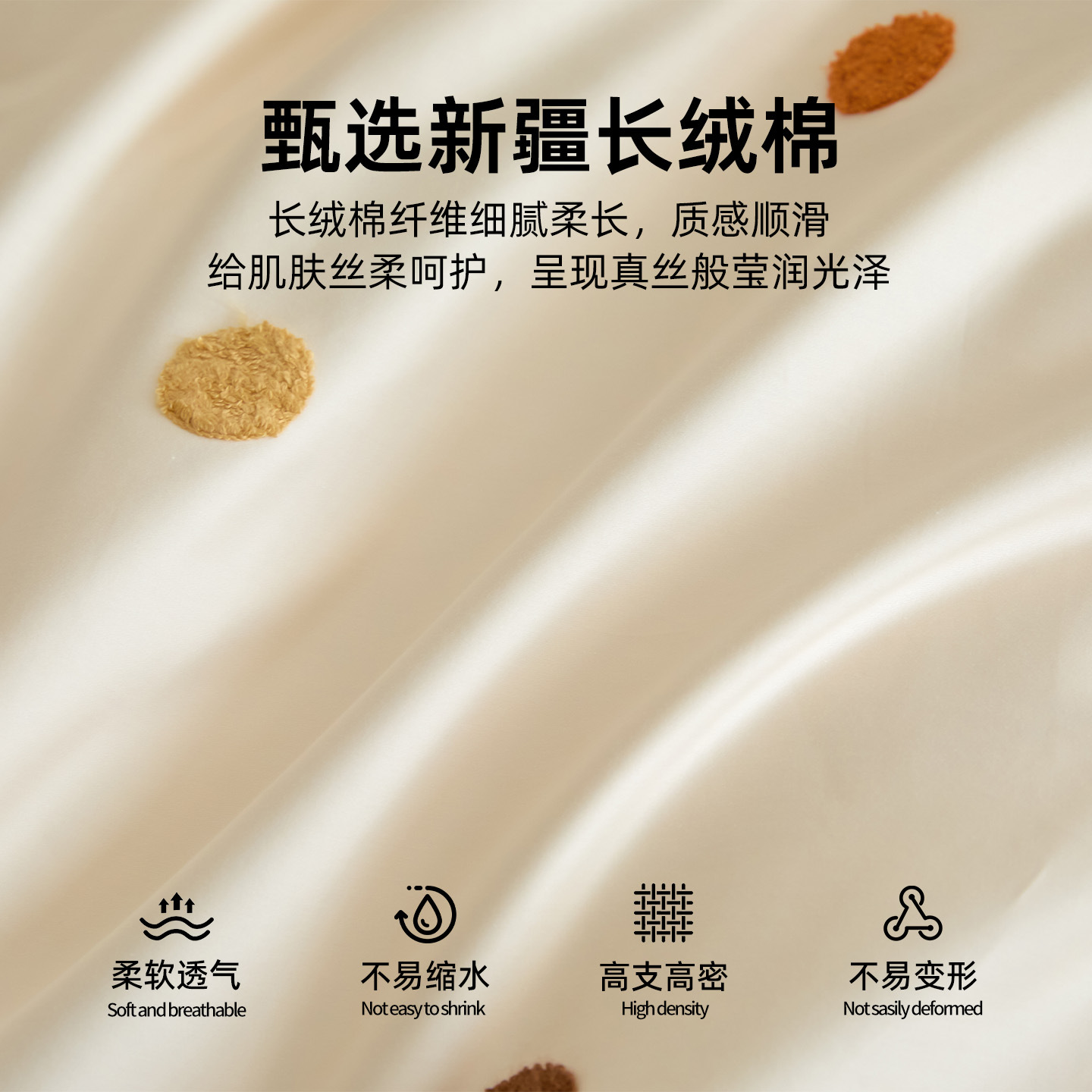 Toallas de algodón bordadas de cuatro piezas de algodón 2025, nueva colcha de cama de sábanas