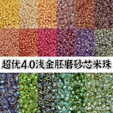 ����4.0�\����ĥɰо�����ֹ�DIY��������朒���l����ȵ�