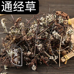 �~�z�� ͨ���� �y�۱�ާ 50-1000g ͨ���� ��؛��؛��؛