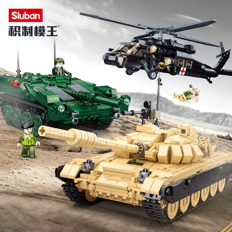 Heavy tank, armored car for boys, constructor, toy, helicopter, black eagle