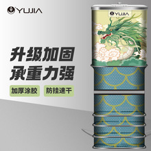 �~�[�y·�~�o�T�z��W�������~���P䓼ӹ̝O�o�O�����l��~�����o