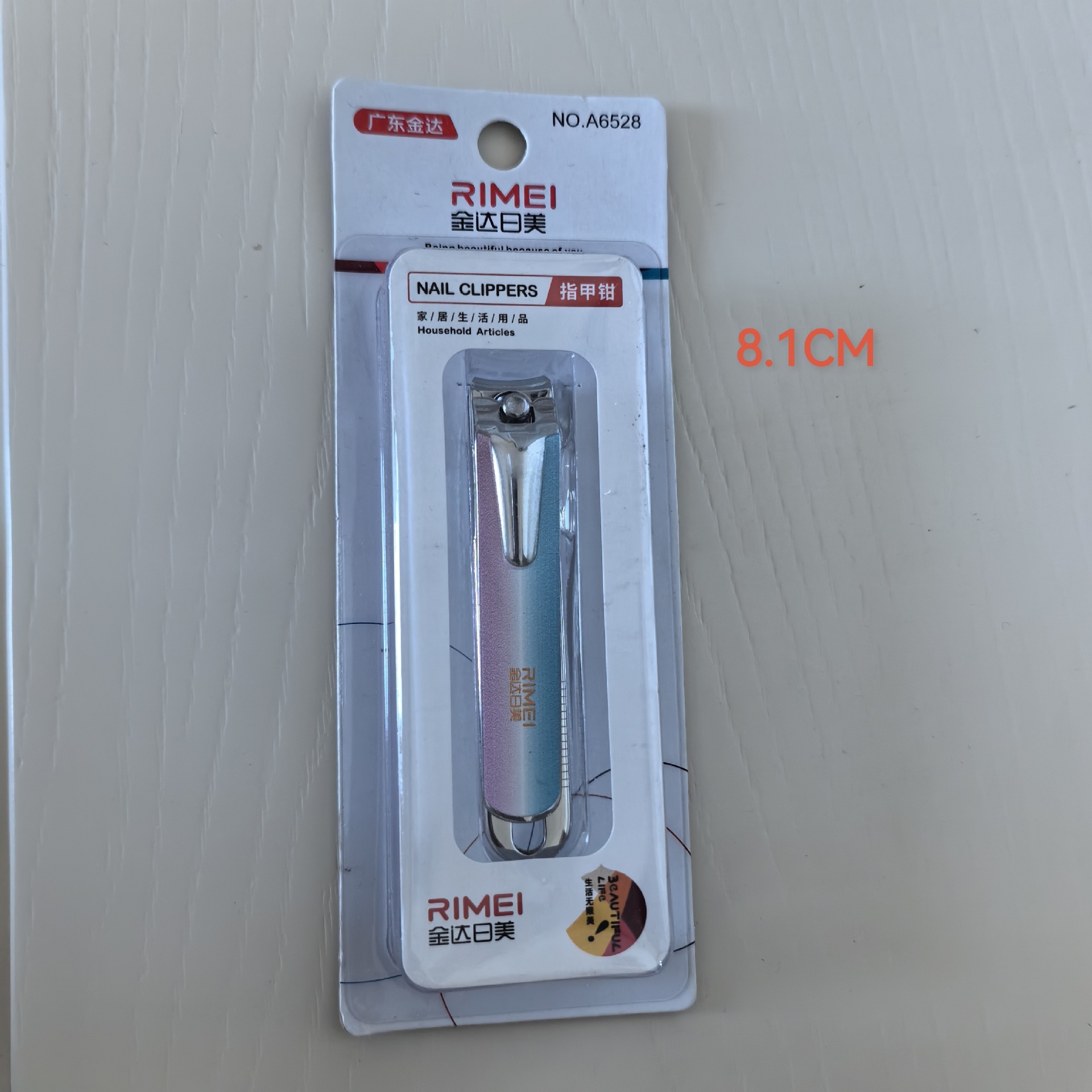 A6528 대형 그라디언트