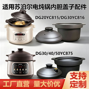 �m���K����늟�偃�đ�w�������ɰ���պ��Ճ�đɰ���w�����w��