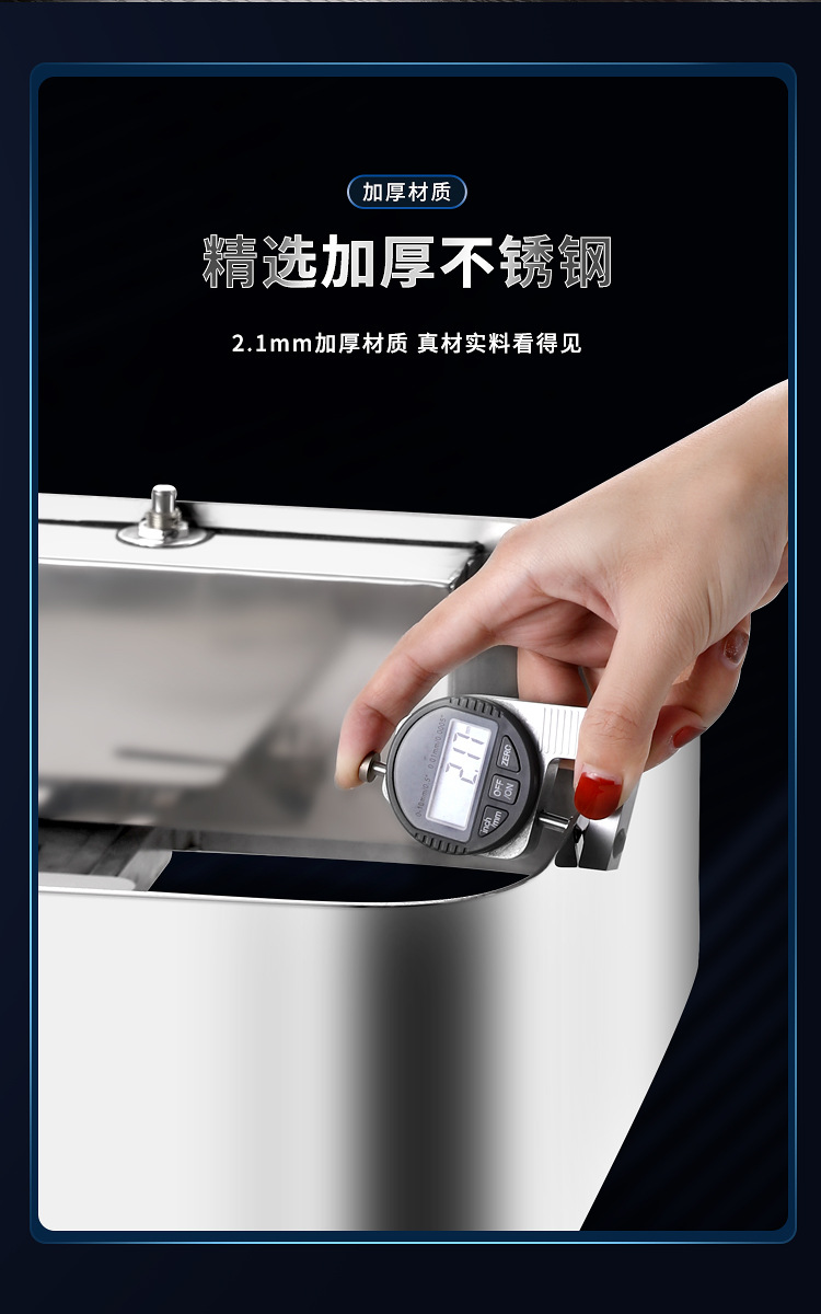 一键复制_20220109135338