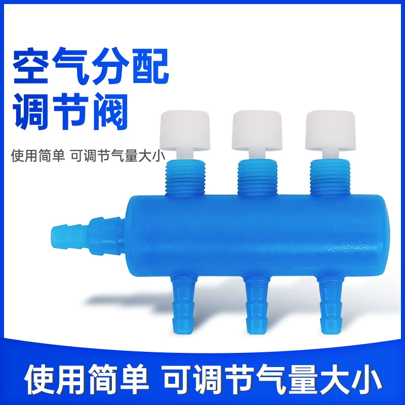 Аксессуары для аквариума Аксессуары для кислородного насоса Аксессуары для аквариума Аксессуары для кислородной трубы Кислородный насос для регулировки клапана клапана