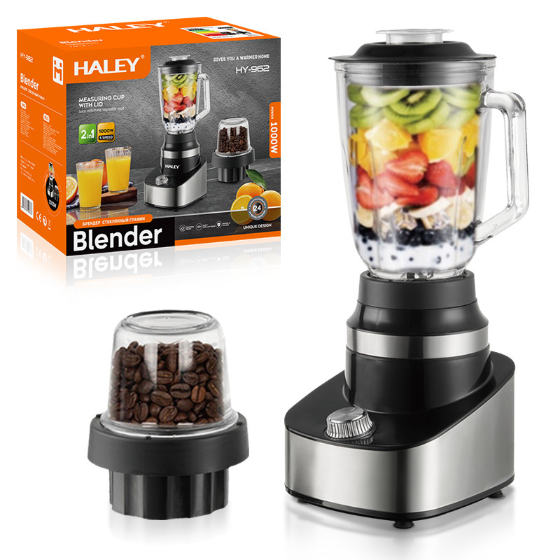 HALEY European cooking machine wall-breaking machine fruit and vegetable juicer household fruit juicer mixer complementary food sand ice machine