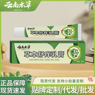 ��ϱ��ݲݱ���W�����W��������ٲݸ�Ƥ�w�������z�බ�����l