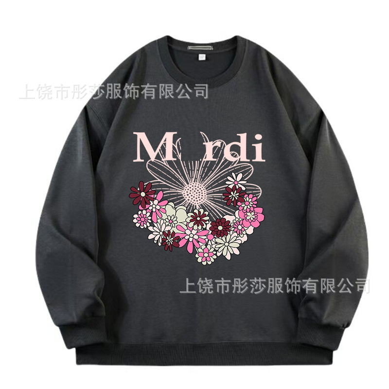 2025新款印花现货韩国潮牌Mardi卫衣女小雏菊圆领上衣一件代发|undefined