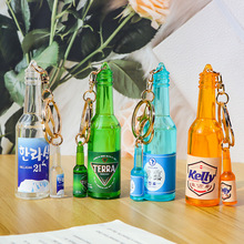 �����n��ơ��耳׿��n��ƿ�b���ƴ�Сƿʳ�����ޙCŤ���������