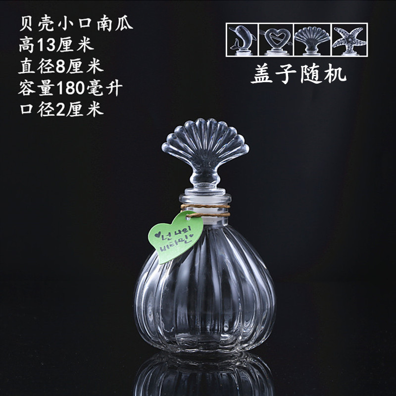 Botella de deseos de bricolaje al por mayor, botella de cielo estrellado, botella de nebulosa, botella de arco iris, botella de deriva, botella de mar, botella de estrella de la suerte, vidrio