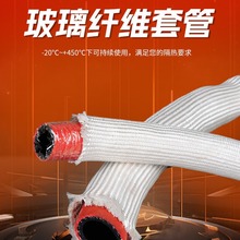 �����մ��w�S�׹ܲ�����Һ���͹ܽ���ܛ���o�׽^����ȼ�͸ߜ،���