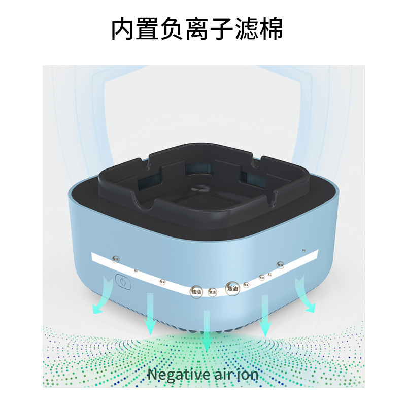 Creative intelligent ashtray negative ion air purifier home small high-end ashtray smoke smell removal magic tool