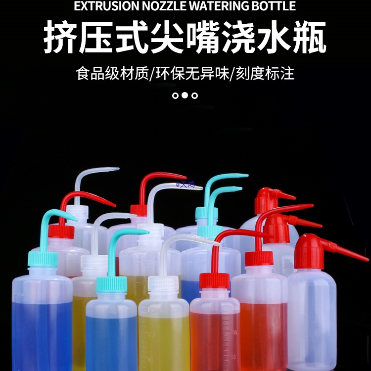多肉喷壶浇花家用尖嘴弯嘴壶家用浇花水壶喷壶多肉用工具长嘴壶4