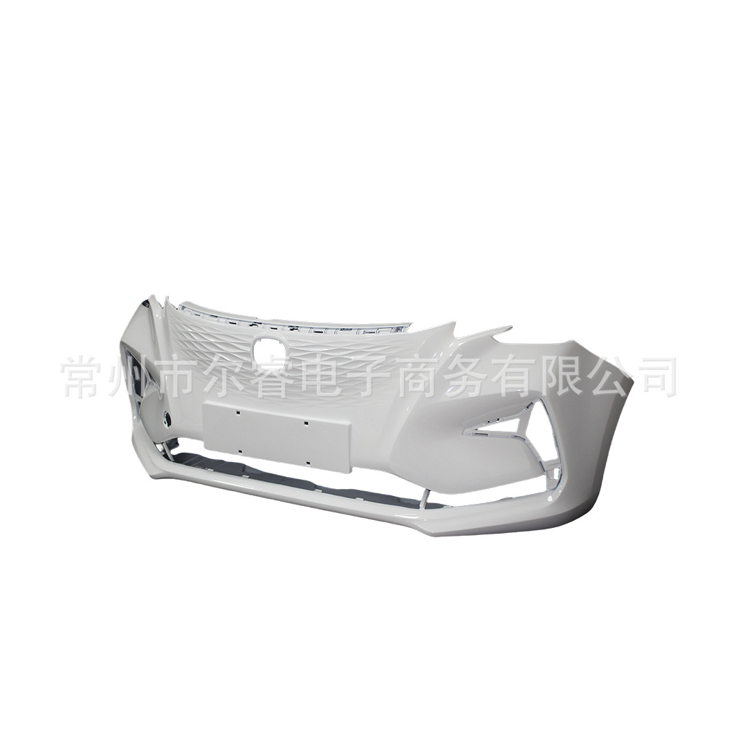 Suitable for Changan Oushang Benben E-Star 2020 front and rear bumper covers