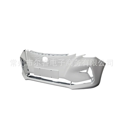 Bumper Oushang Benben E-Star