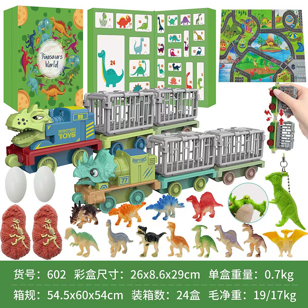 Tarjeta de identificación de dinosaurio transfronteriza caja ciega Tyrannosaurus coche de juguete Triceratops tubo telescópico extrusión CALENDARIO DE cuenta atrás